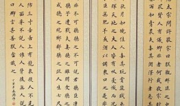 书墨丹青爆料视频下载,下载背后的精彩瞬间